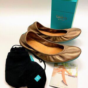 Tieks Ballet Flats Metallic Bronze Size 6 Complete with Box and Bags